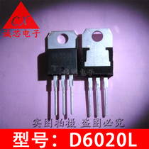 D6020L brand new original rectifier diode TO-220 20A 600V Triac good quality