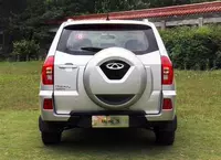 14-20 Silver+Standard+Bock Paint