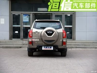 14-20 YAO Platinum+Standard+Bock Paint