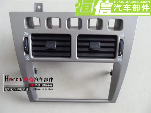 Товары от 芜湖恒