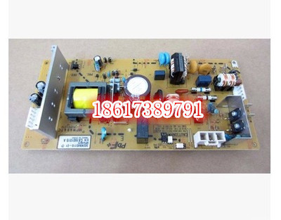 Kyocera KM-1620 1635 1648 2035180181220221 2035180181220221 supply plate high-pressure plate-Taobao