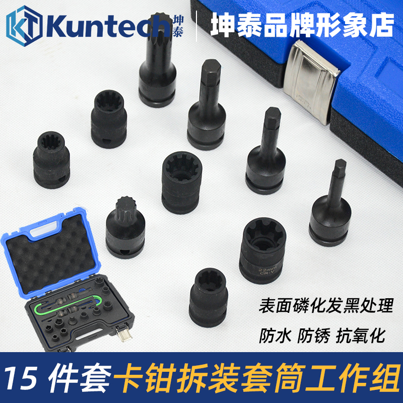 New Touareg Audi Q7 Porsche Cayenne brake cylinder 10 corner brake pads disassembly and Assembly 10 flowers 7 flower sleeves