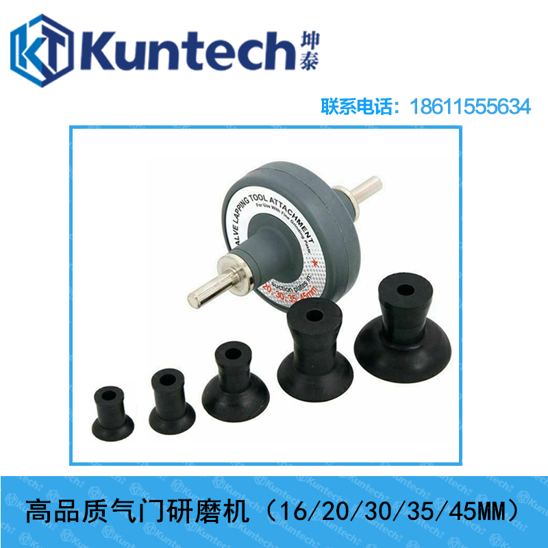High quality valve grinding machine Manual Vergrinding machine grinding tool 5 leather bowls uni-sell grinder 