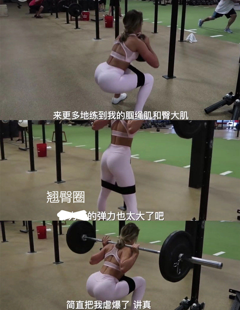 ремень для йоги 弹力圈深蹲练臀阻力圈ins翘臀圈瑜伽健身弹力带瘦腿虐臀拉力圈 U/powex