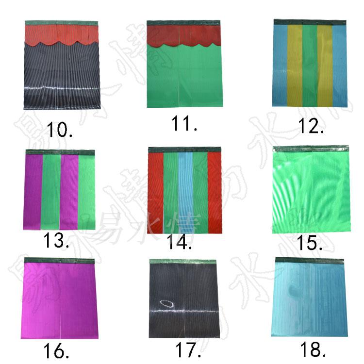 Xe tải lớn cung cấp bàn đạp gai nổi lốp xe tải quét bùn sliver trang trí xe tải Jianghuai Tianlong j6 - Ô tô nội thất Accesseries trang trí nội thất oto