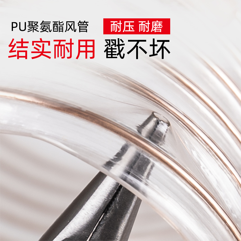 Pu polyurethane air duct telescopic copper-plated steel wire hose thickened industrial vacuum tube inner diameter 210~500 thick 1 5mm