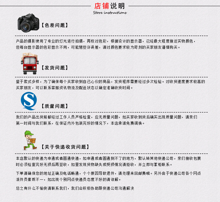 Extension mèches - Ref 220116 Image 26