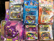 Genuine smart creative Bakugan kid Gal Yanlong Saber tooth Thunder Tiger Ice Dragon Regen Yin Dragon Anyu 12