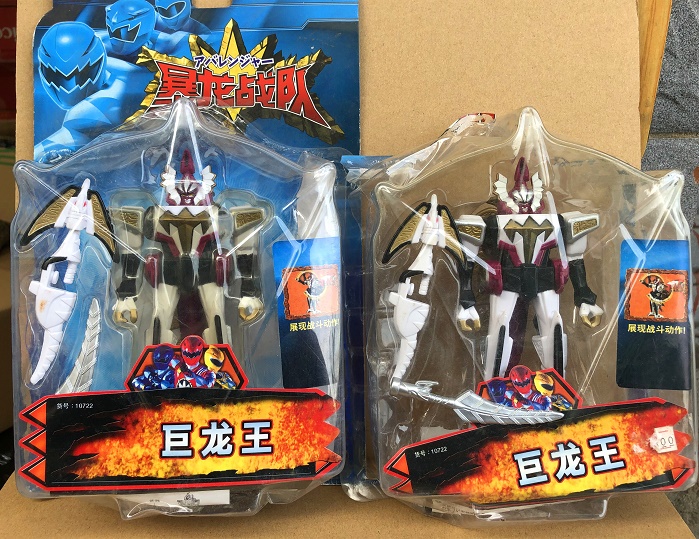 Clear Barn Box Loss of the Wandet Tyrannoster Dragon Army's Explosive Dragon Killer King Giant Dragon Wang Kit Treasured Collection