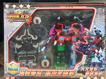 Clearance out of print smart creative Steel Dragon Warrior 8 inch six-in-one fit robot ultimate flame God