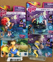 Clearance out-of-print Hasbro Pony Polly Collection series characters single pack B3595 girl house