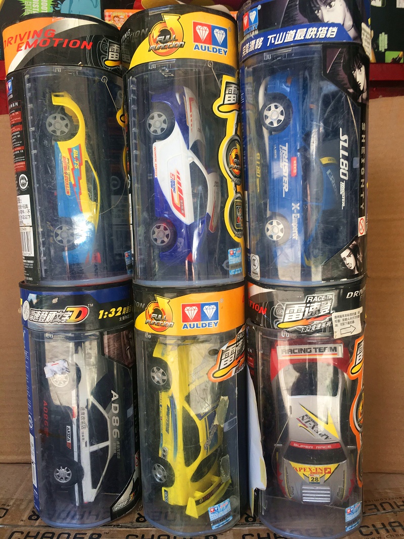 Clearance Out-of-print Audi Double Diamond Thunderbolt RC Car 215 Driving Series Initial D (AD86)