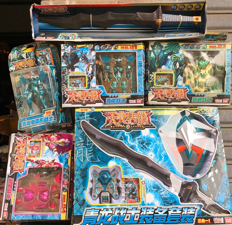 Clear Barn Box Loss Heart-fire Legend Sky Fire Legend movable dress armor green dragon and white tiger Phoenix Xuanwu warrior