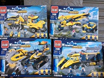 Clearance Enlightenment Building Blocks Boy 2405 Years Old 2406 Engineering 2410 Assemble 2408 Children Splits Educational Toys