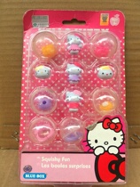 Clearance genuine Hello Kitty Mini Twisted Egg Set 12