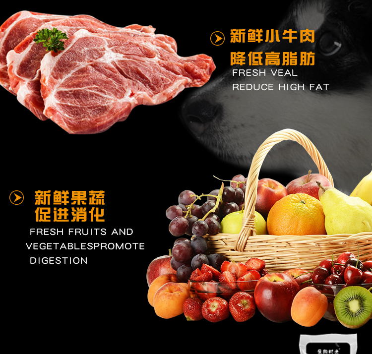 Chó sói lưng đen Demu, chó, chó, dubin, người chăn cừu Đức, chó con, chó trưởng thành, thức ăn cho chó đặc biệt quy mô lớn 20kg - Chó Staples thức an cho chó giá rẻ
