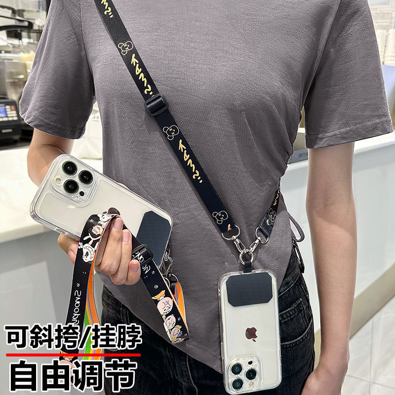Cartoon Adjustable Phone Lanyard Crossbody Strap Long Phone Case Hanging Chain Neck Strap Long Hanging Rope Phone Chain Cartoon Adjustable Phone Lanyard Crossbody Strap Long Phone Case Hanging Chain Neck Strap Long Hanging Rope Phone Chain