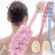 Bath theorizer bath brush rubbing back brushed with long handle rubbing bath towel back soft hair bath brushed mud supplies No ask for people
