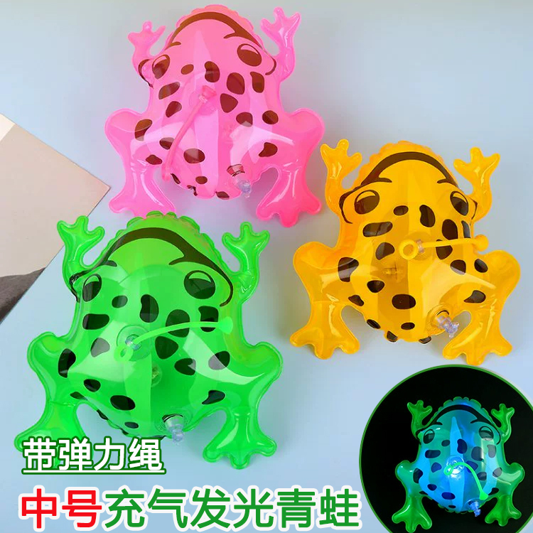 Glowing Frog Toy, Medium Size, Popular Online, Bouncing Inflatable Frog with Lights, Night Market Park Stall Toy, Hot Sale