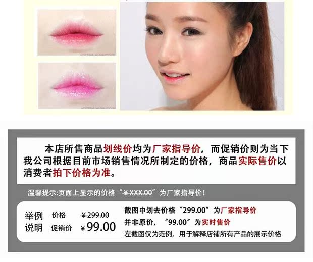 9,9 espressa ma thuật che khuyết điểm che khuyết điểm chất lỏng mụn trứng cá quầng thâm môi mắt sử dụng bút che khuyết điểm kép kem che khuyết điểm clio