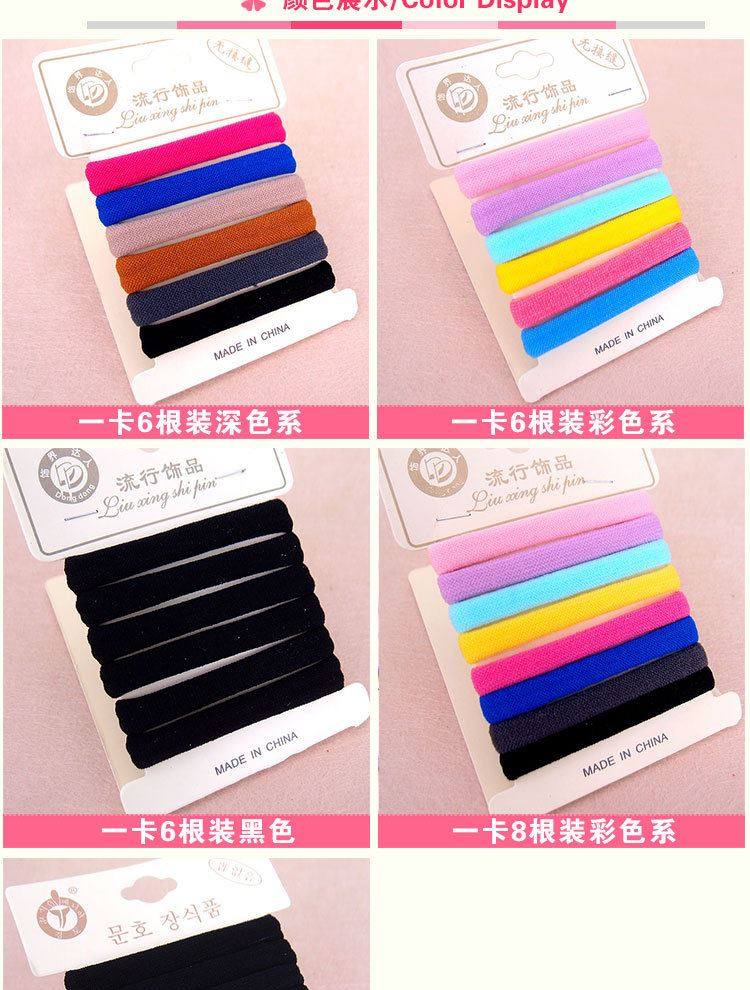 Accessoire cheveux en autre - Ref 1200797 Image 7