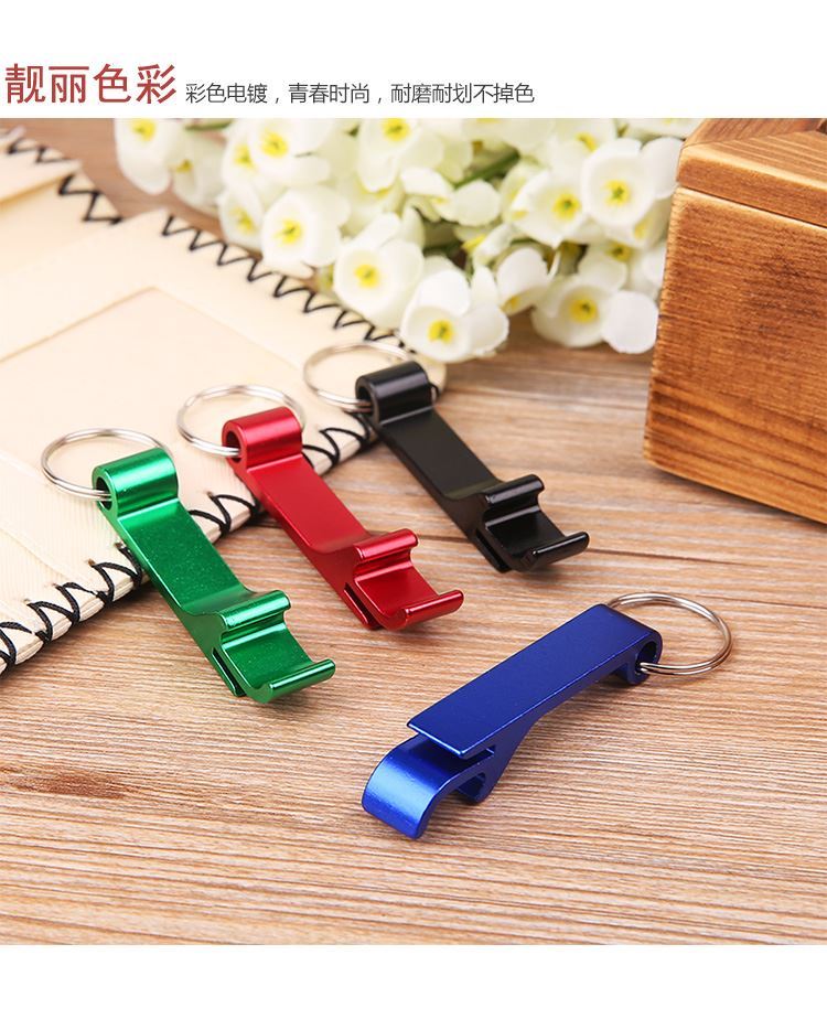 Beer bottle opener set creative móc chìa khóa screwdriver vòng chìa khóa có thể mở chai opener rượu vang cầm tay opener