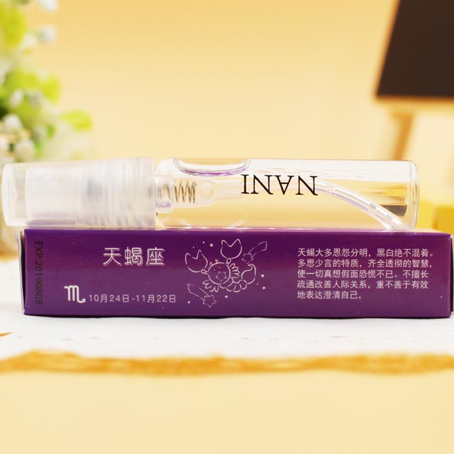 9.9 nhân dân tệ chính hãng Nani hoa quả nguyên liệu 5ml cơ thể sương với tưới nước 12 chòm sao nước hoa nam giới và phụ nữ lâu dài