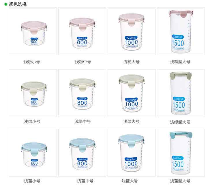 SN2291-Color Selection.jpg