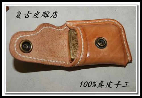 Резная кожаная зажигалка ручной работы, чехол, из натуральной кожи, делается под заказ, 1.5см