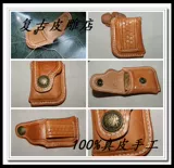 Резная кожаная зажигалка ручной работы, чехол, из натуральной кожи, делается под заказ, 1.5см