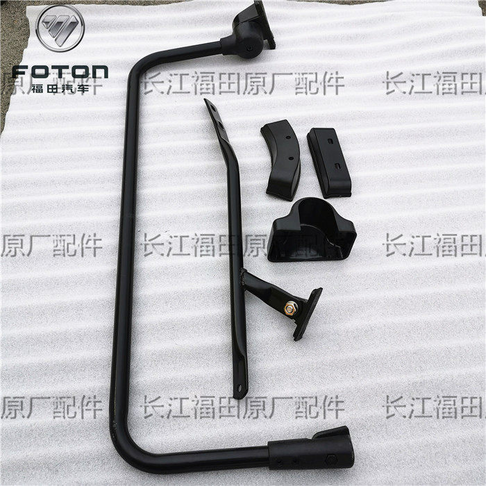 Fukuda era king kong Oling MRT CTX TX omarco accessories frame assembly reflector reversing mirror