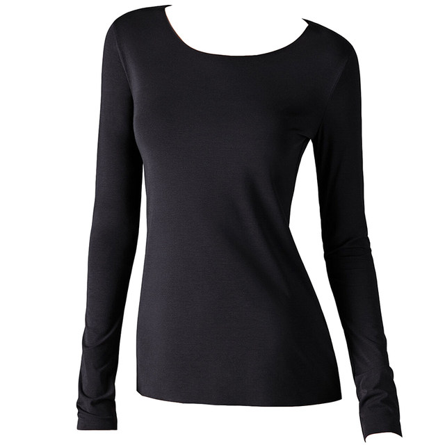 Clearance Sale Austrian Wolford Pure Modal Round Neck T-Shirt Slim Fit Long Sleeve Top 59782