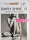 [2-Pack] German Imported Hudson Simply Shine 15D Sexy Glossy Pantyhose