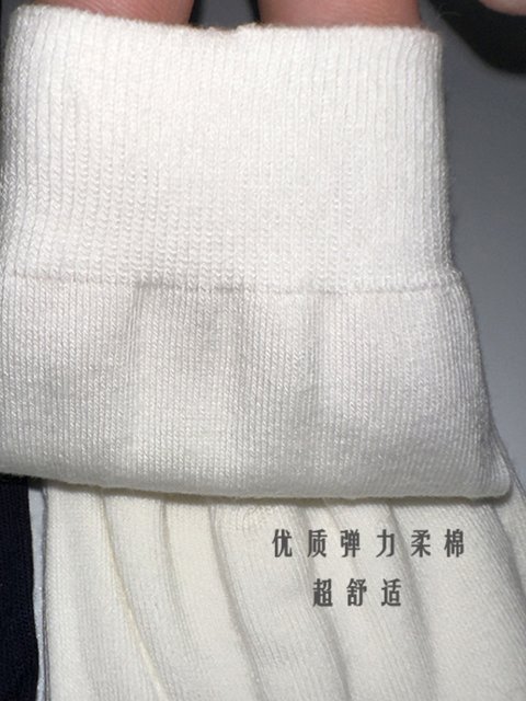 Swiss Imported Fogal Autumn and Winter Warm Socks, 78% Soft Cotton, Stretchy, Comfortable, Breathable, Non-Slip Mid-Calf Socks for Women