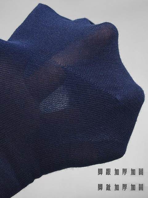 German Imported Hudson Relax Fine Thin, Soft, 65% Cotton Mixed Rolled-Edge Mid-Calf Women's Socks