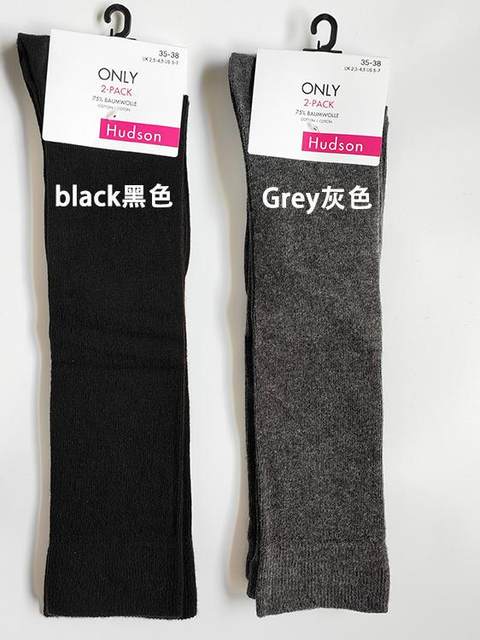 [2 Pairs] Hudson Socks Imported from German, Soft, Comfortable and Skin-Friendly, 75% Pure Cotton Mid-Calf Socks for Women