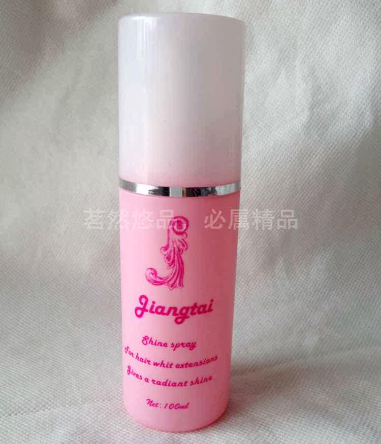 Accessoires pour perruques - Ref 227437 Image 5