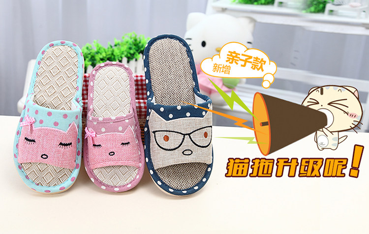 Chaussons enfants en autre pour printemps - semelle caoutchouc - Ref 986382 Image 8