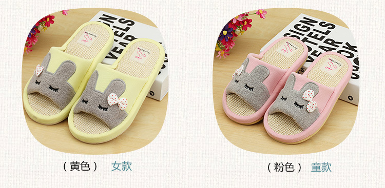 Pantoufles enfants en coton pour printemps - Ref 986340 Image 18