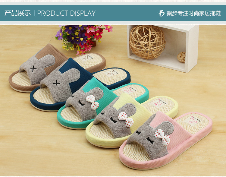 Pantoufles enfants en coton pour printemps - Ref 986340 Image 28
