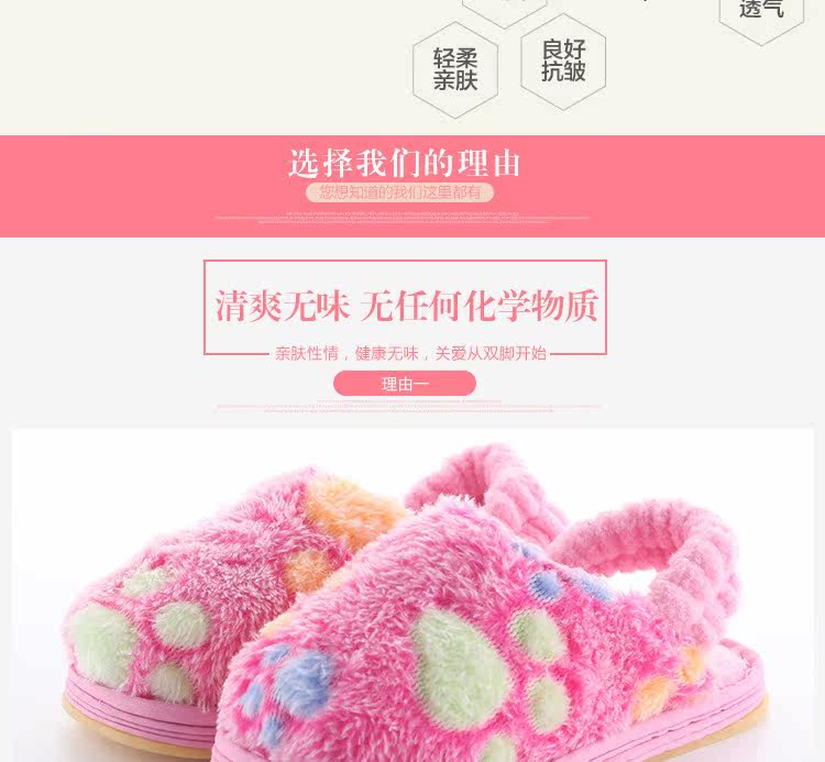 Chaussures enfants en autre pour hiver - semelle tendon - Ref 1038867 Image 10