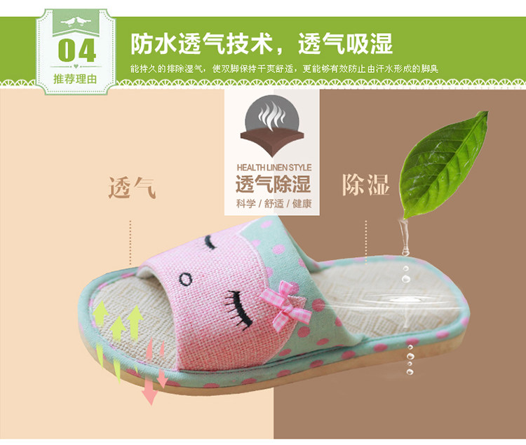 Chaussons enfants en autre pour printemps - semelle caoutchouc - Ref 986382 Image 25