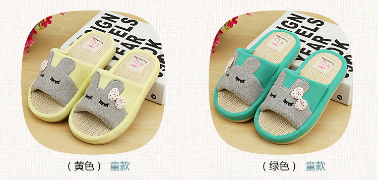 Pantoufles enfants en coton pour printemps - Ref 986340 Image 19