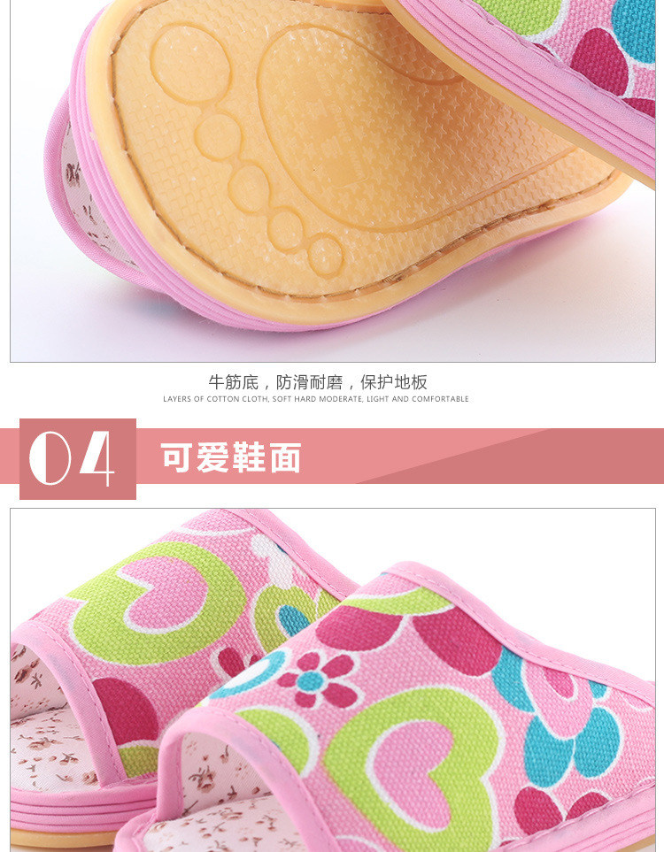 Chaussons enfants en coton pour été - semelle tendon - Ref 986329 Image 12