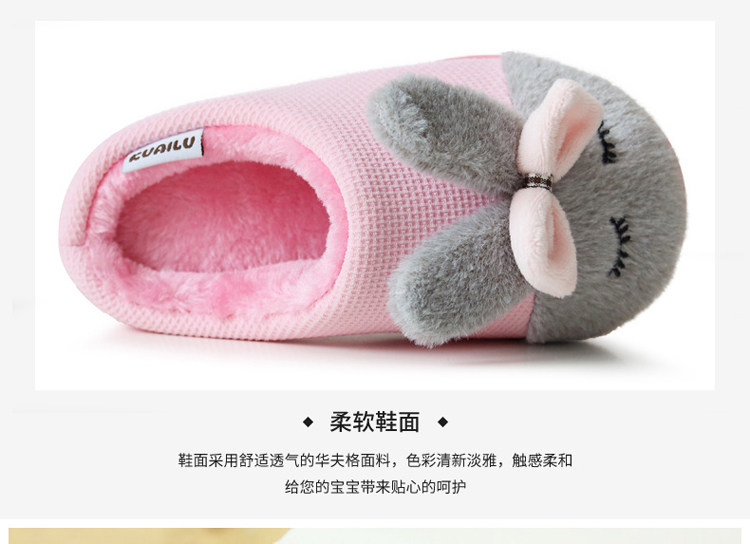 Pantoufles enfants en autre pour hiver - semelle caoutchouc antidérapant - Ref 986978 Image 12