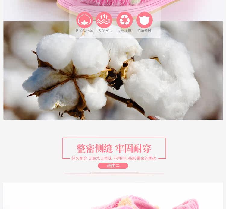 Chaussures enfants en autre pour hiver - semelle tendon - Ref 1038867 Image 11