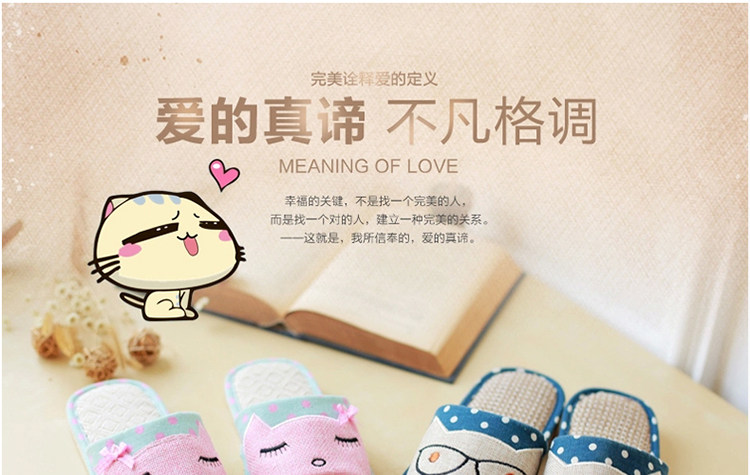 Chaussons enfants en autre pour printemps - semelle caoutchouc - Ref 986382 Image 10