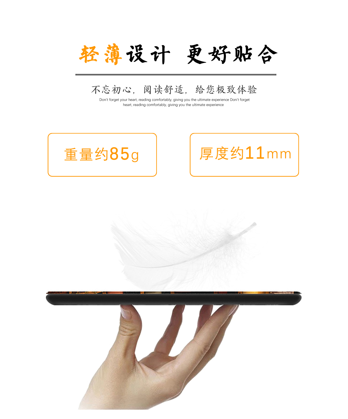 Chỗ mới Kindle Paperwhite 4 thế hệ bảo vệ tay áo 2018 phiên bản Amazon e-book của 998 nhân dân tệ - Phụ kiện sách điện tử ốp ipad pro 10.5