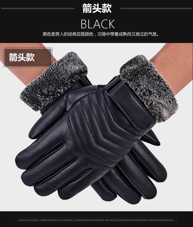 Gants pour homme - Ref 2781227 Image 20