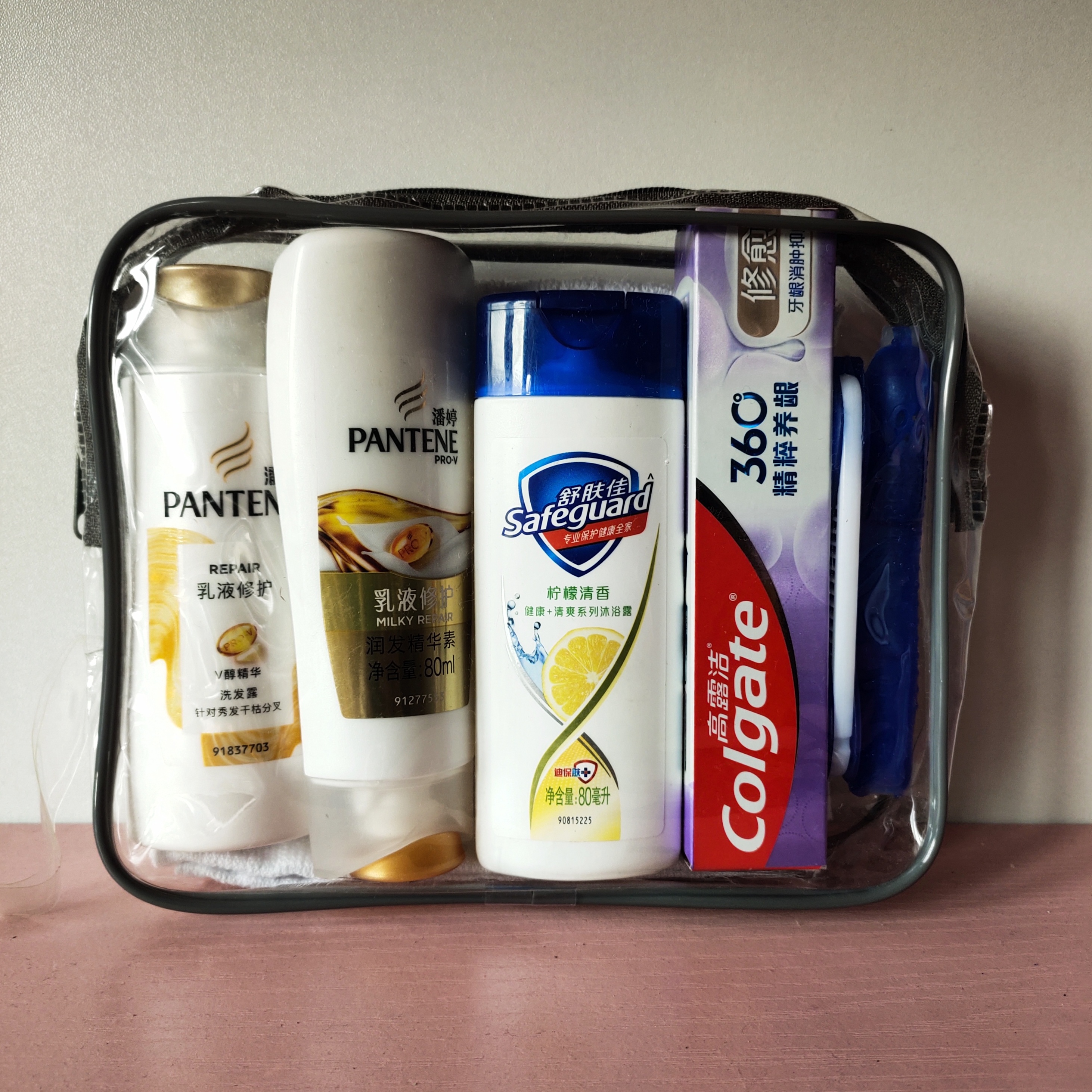 Pan Tingen Travel Wash Suit With Shampoo body lotion Bath Dew Toothpaste Tours Easy and easy to wash and wash kits